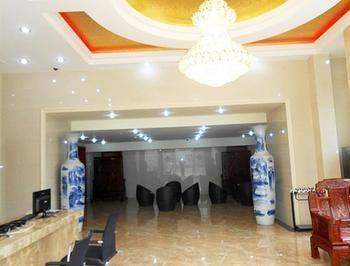 Beijing Jinkangfu Business Hotel Jüekocsuang Kültér fotó