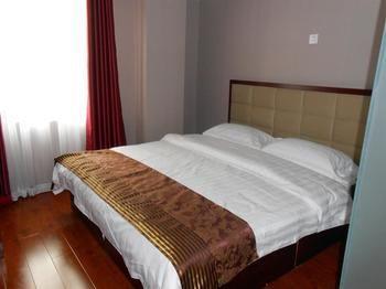Beijing Jinkangfu Business Hotel Jüekocsuang Kültér fotó