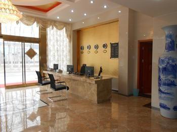 Beijing Jinkangfu Business Hotel Jüekocsuang Kültér fotó